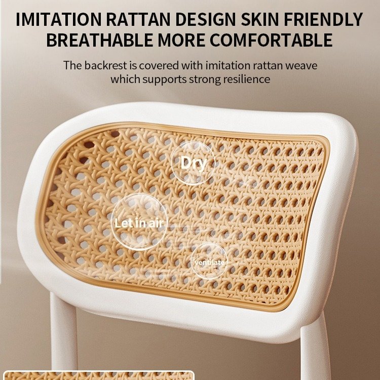 Rattan dining chair Nordic household simple stackable chair